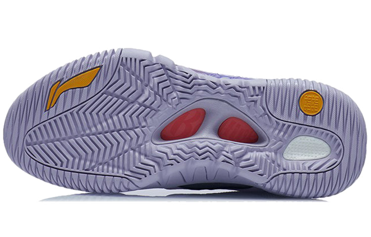 Li-Ning Badfive 2 High 'Light Purple' ABFR001-8