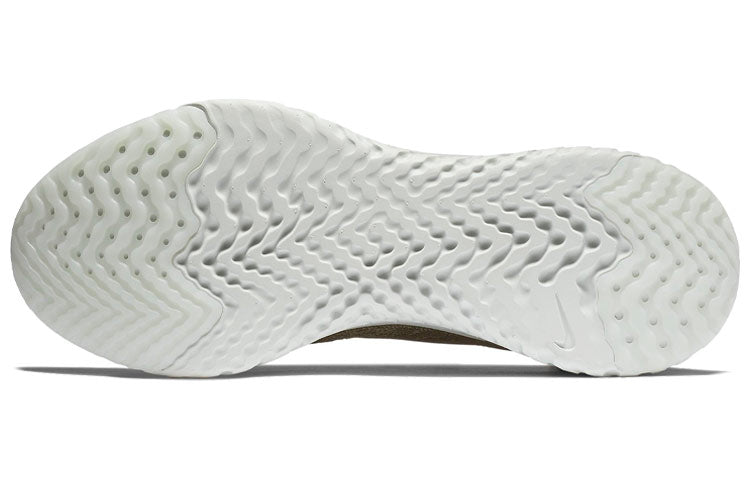 Nike Epic React Flyknit 'Olive' AQ0067-300