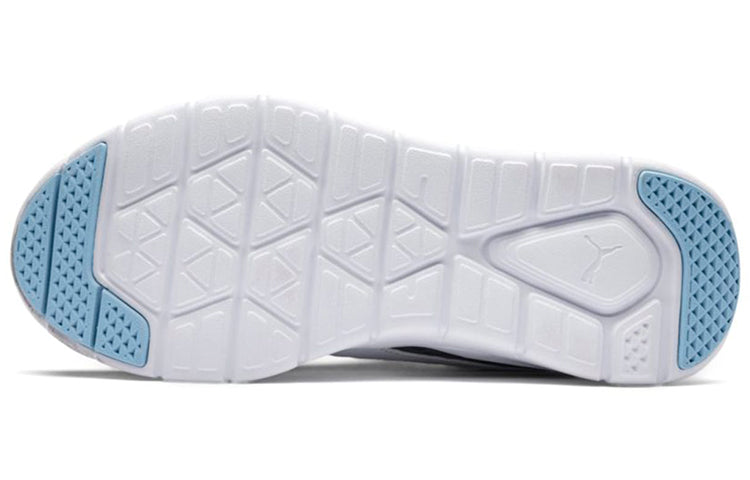 PUMA Flex Essential Grey/White 365268-14