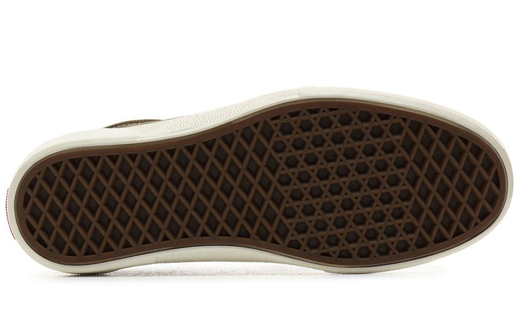 Vans Dane Reynolds PARADOXXX Brown VN0A3TKKXK1