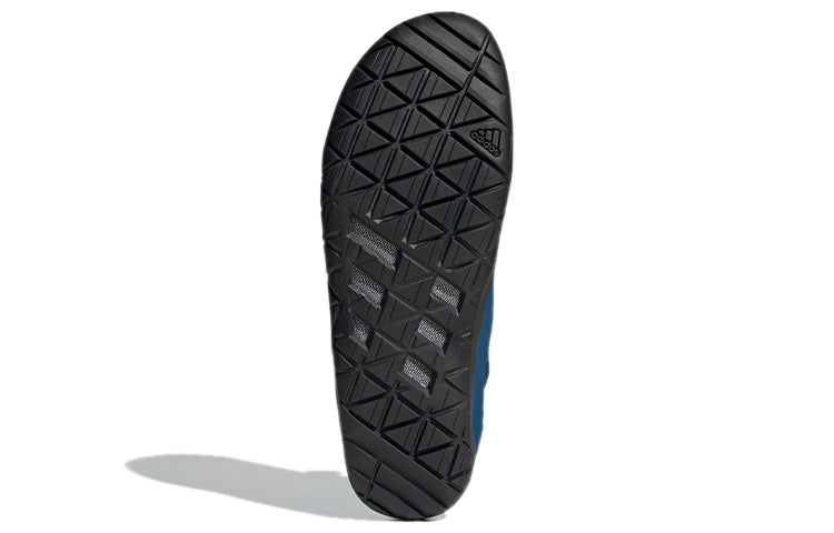 adidas Terrex Climacool 'Blue Black' BC0443