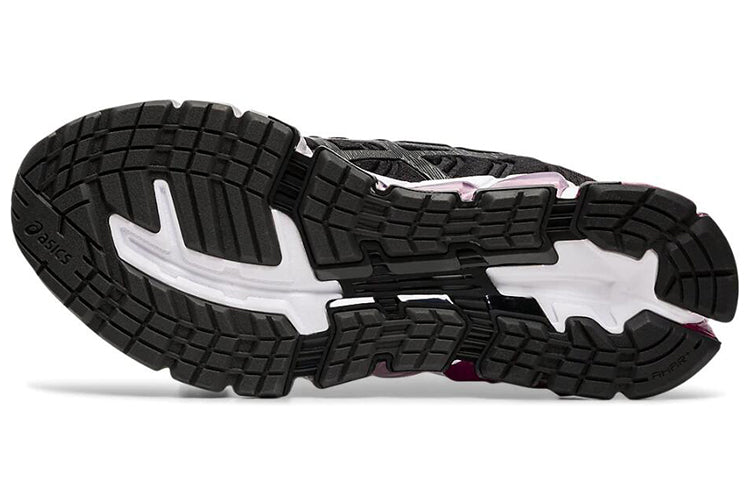 (WMNS) ASICS Gel Quantum 360 5 'Black' 1022A104-002