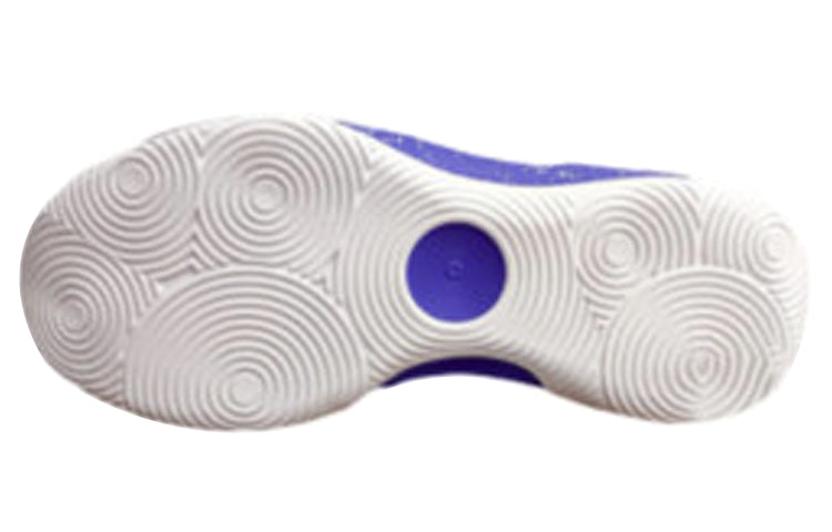 Li-Ning YuShuai 13 Low 'Royal Blue' ABAP095-8