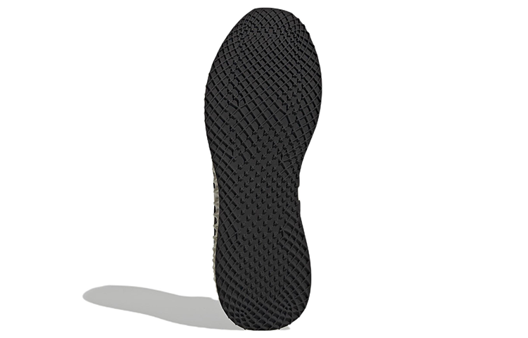 adidas Ultra 4D Running Shoes 'Zero Metalic' GY5913
