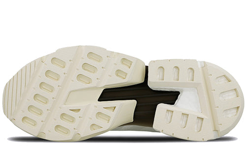 adidas SLAM JAM x P.O.D. S3.1 'Slam Jam' BB9484