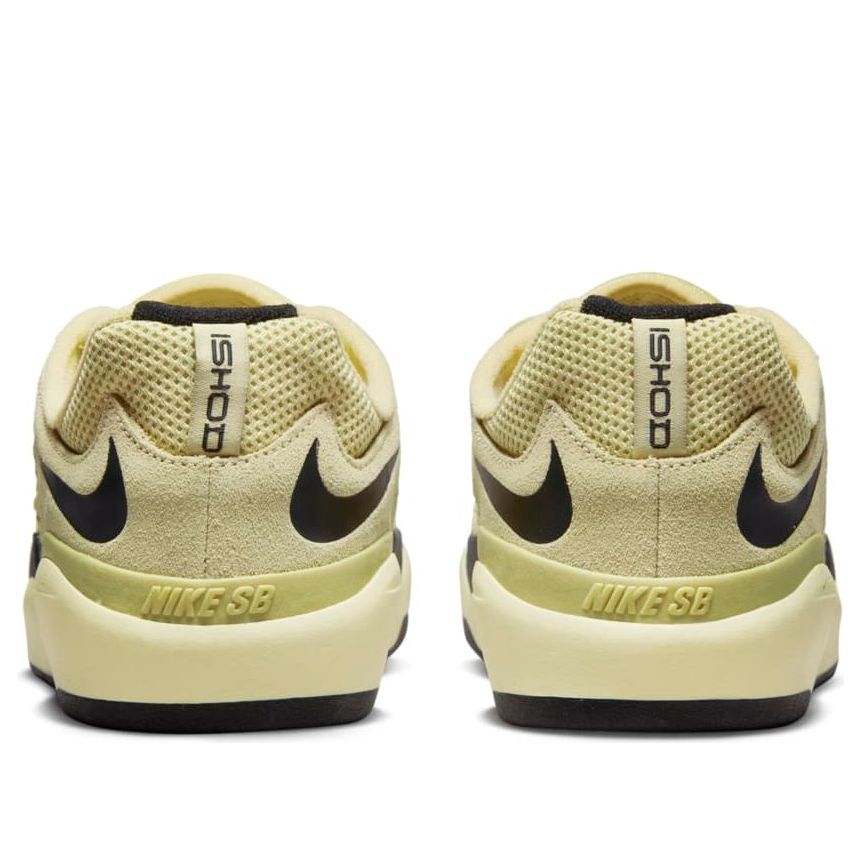 Nike Ishod Wair SB 'Coconut Milk' DC7232-700