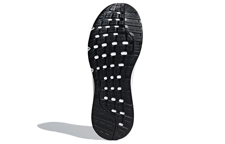 adidas Galaxy 4 'Footwear White' F36161