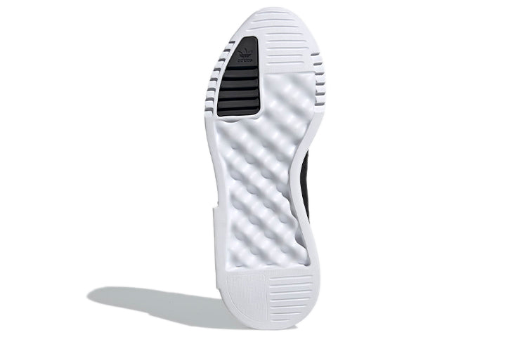 adidas Geodiver Primeblue 'Black White' FX5080