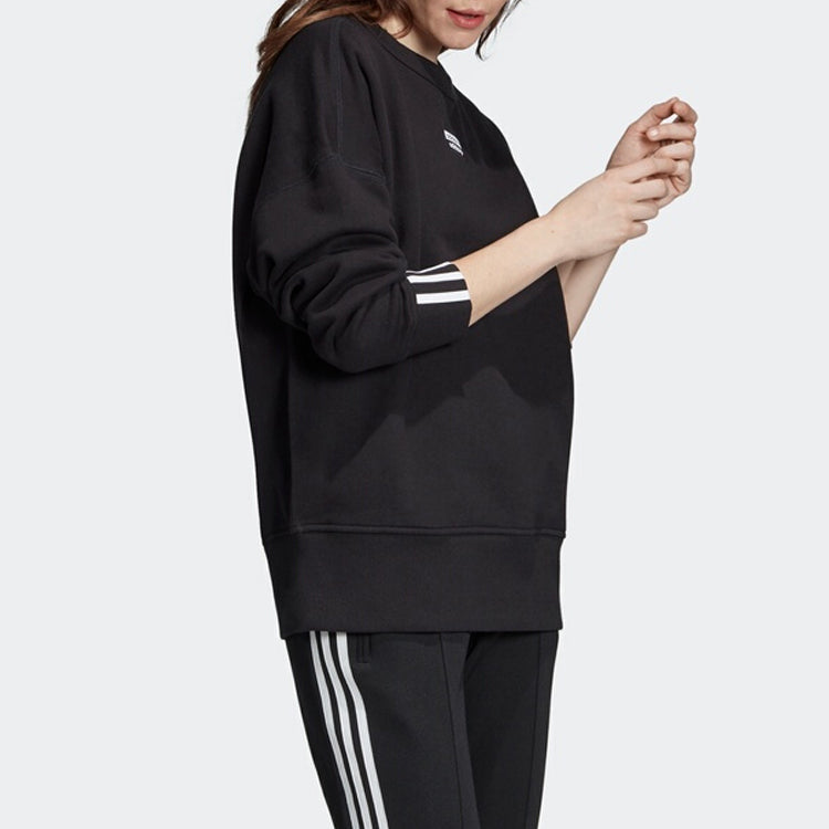 (WMNS) adidas originals Sports Minimalistic Black ED5845