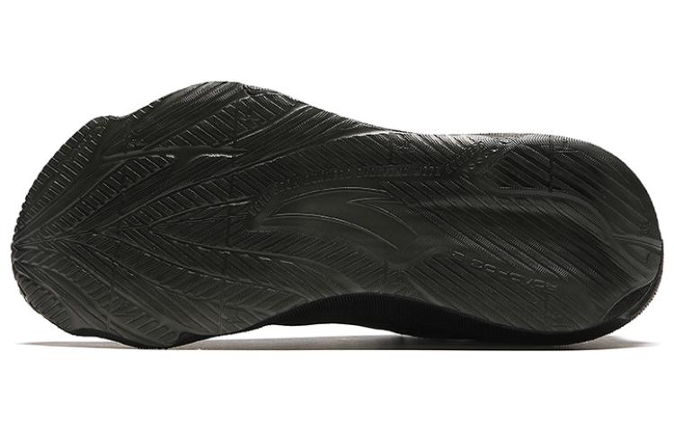ANTA Asphalt Road Fighter 2.0 'Black' 912335590-1