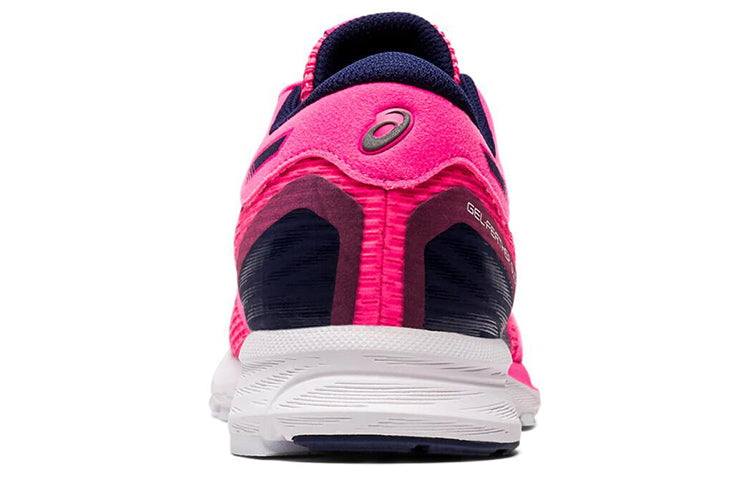 (WMNS) ASICS Gel-Feather Glide 5 'Pink' 1012A693-700