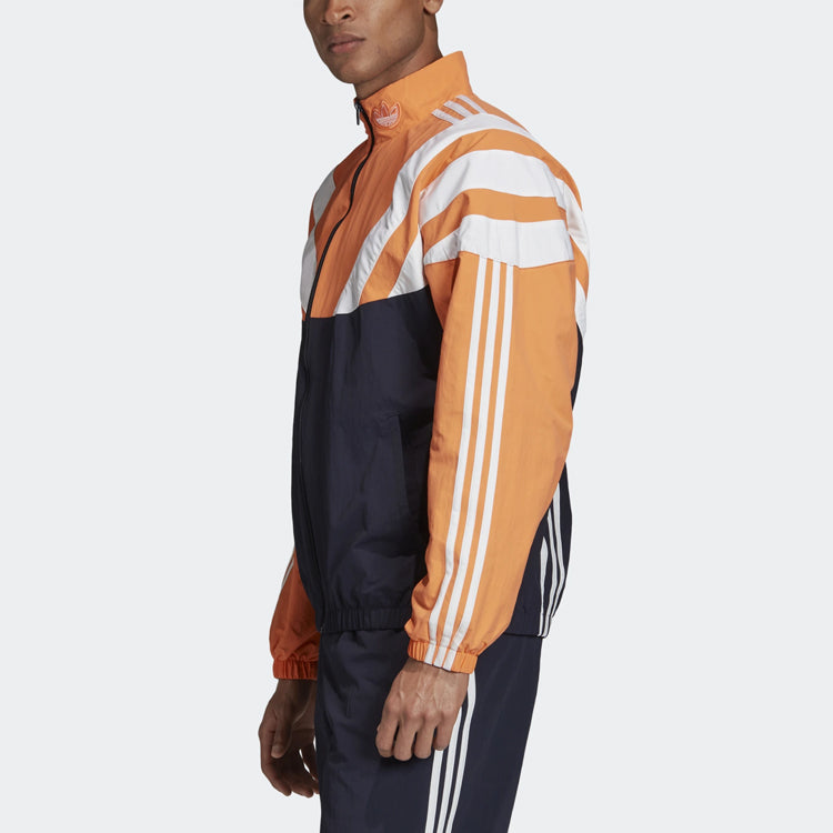 adidas originals Retro Balanta 96 Track Top Jacket Suede EE2337