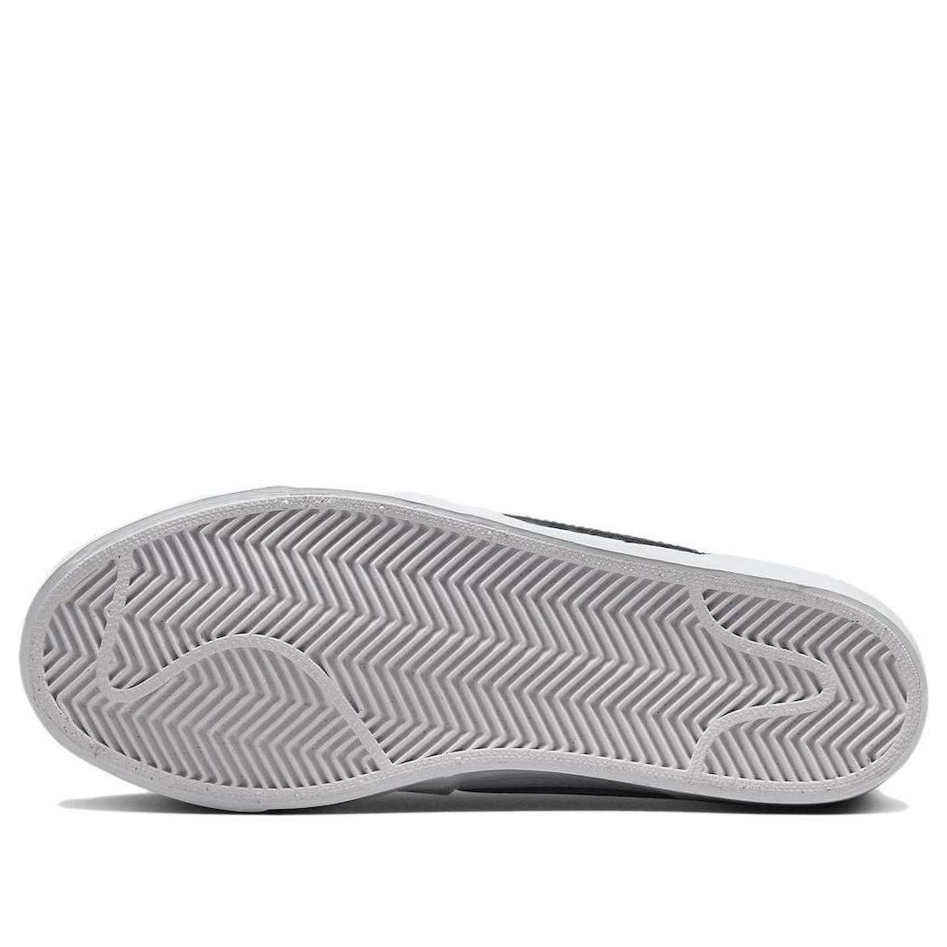 (WMNS) Nike x Sky Brown SB Zoom Pogo Plus 'White Sail' HF4085-100