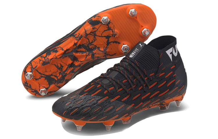 PUMA Future 6.1 Netfit MxSG 'Adrenaline Pack' 106178-01