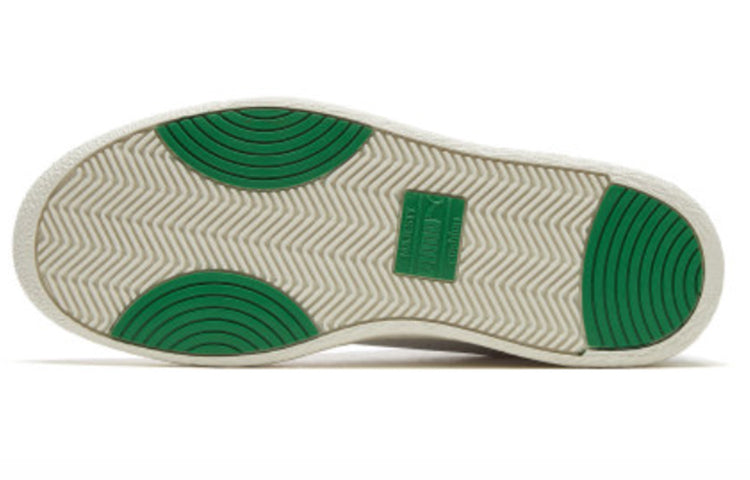 PUMA Ralph Sampson Lo Perf 'White Green' 372395-01