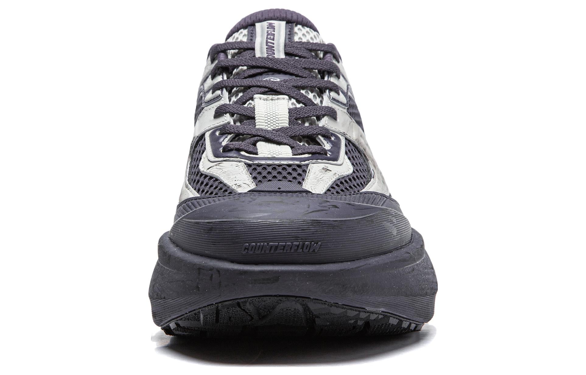 Li-Ning CF Chaoju 2 'Silver Black' AGLT157-1
