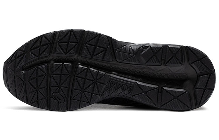 (WMNS) ASICS Gel-Contend Cn 'Black' 1012B463-001