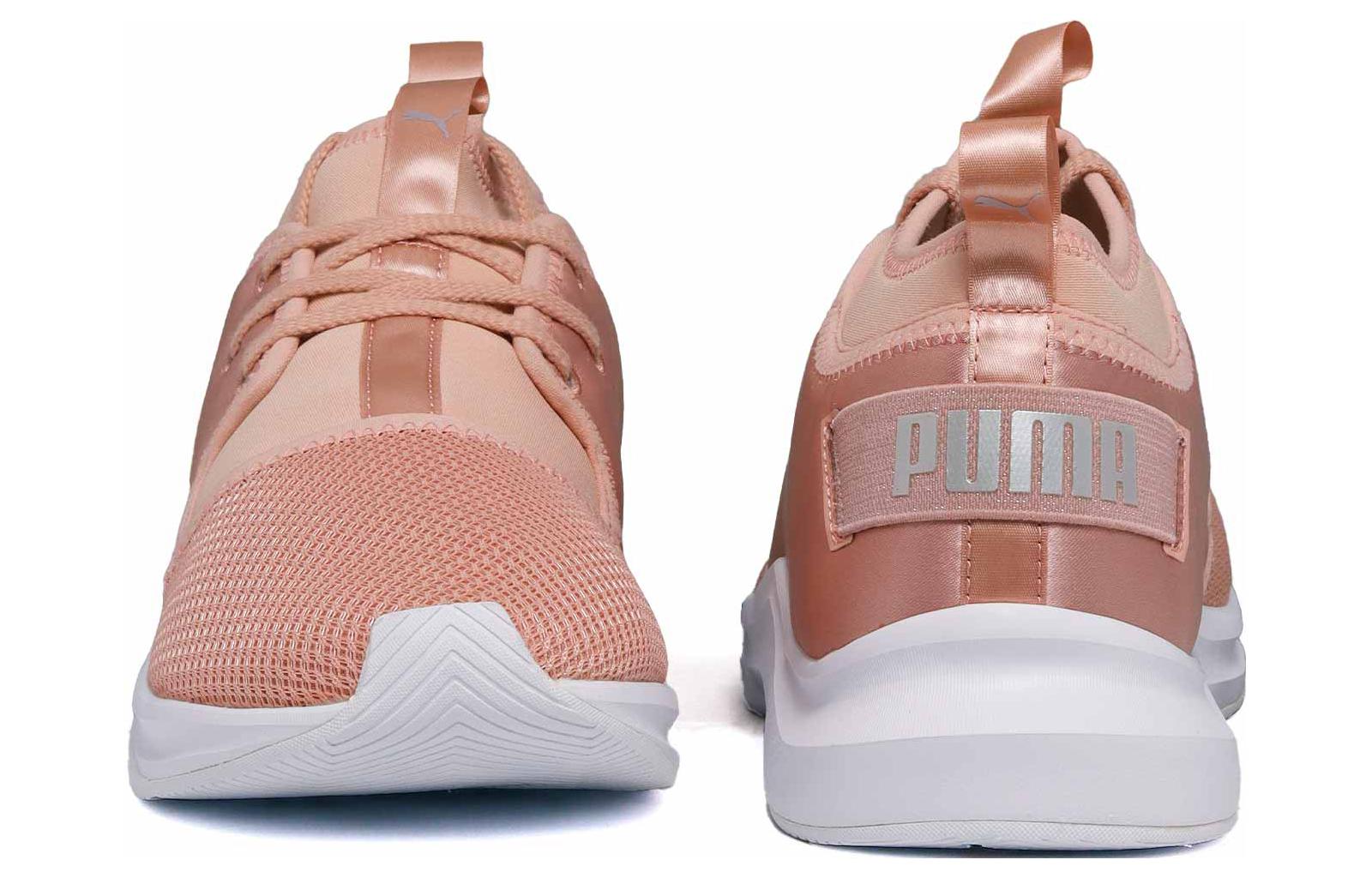 (WMNS) PUMA Phenom Low Satin EP Shoes 'Peach Beige' 190969-02