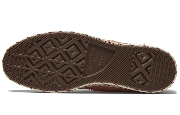 (WMNS) Converse Chuck Taylor All Star Espadrille Low 'Summer Getaway - Rose Gold' 567687C