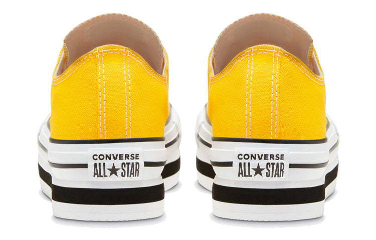 (WMNS) Converse Everyday Platform Chuck Taylor All Star Thick Sole Yellow White Sneakers 'Yellow White' 567998C