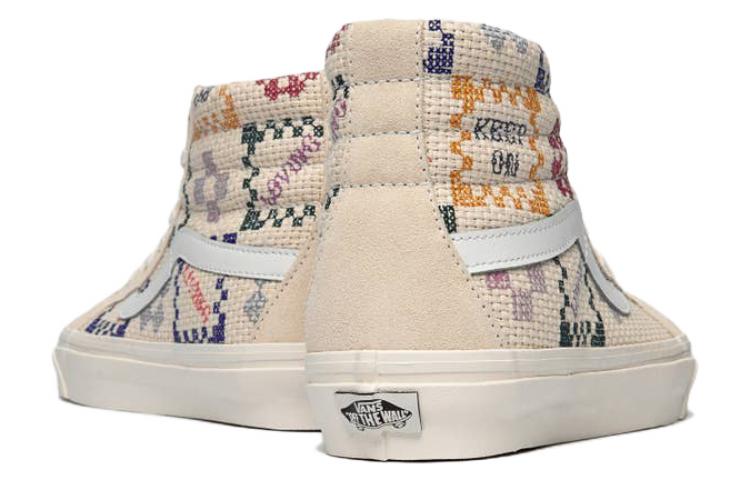 (WMNS) Vans SK8-Hi 38 DX Shoes 'Beige Multi' VN0A5KRT2VZ