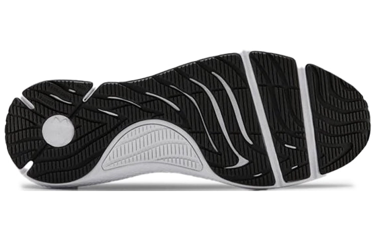(WMNS) Under Armour Charged Pursuit 2 'Grey Pink' 3022604-600