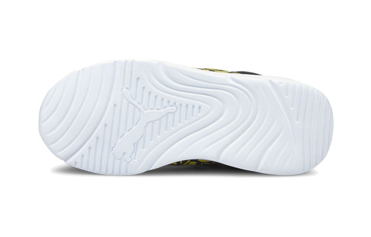 (PS) PUMA Fun Racer 194343-01