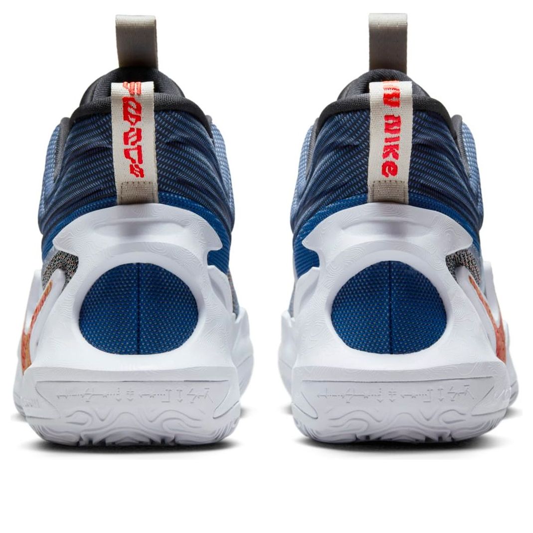 Nike Cosmic Unity 2 'Better Us - Off Noir' DH1537-002