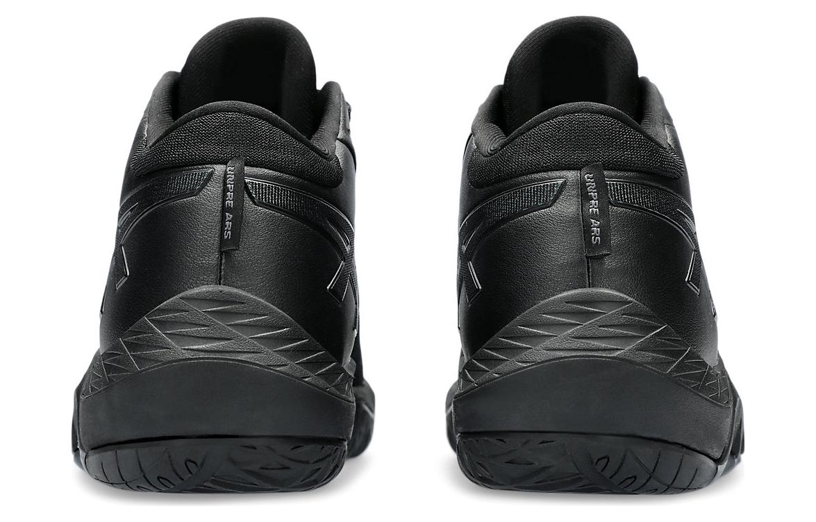 ASICS Unpre ARS 2 'Black Forest' 1063A070-001