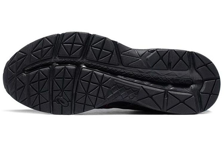 ASICS Gel-Contend 4 'Black Gold' T8D4Q-901
