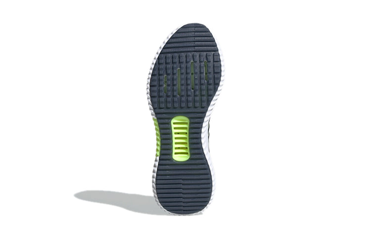(GS) adidas Climacool 2.0 J 'Collegiate Navy' F33992