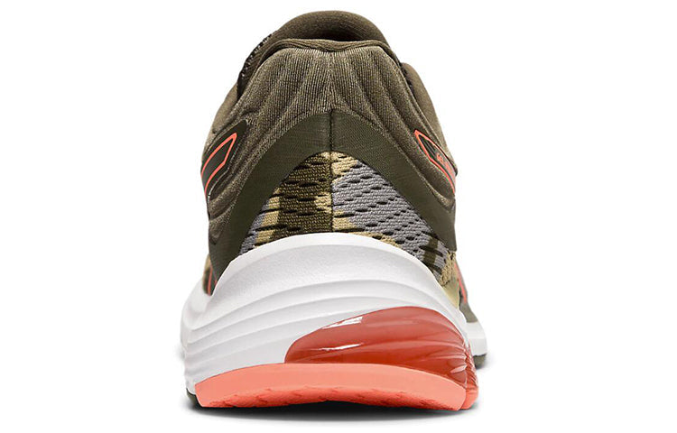 (WMNS) ASICS Gel Pulse 11 'Camo' 1012A467-300