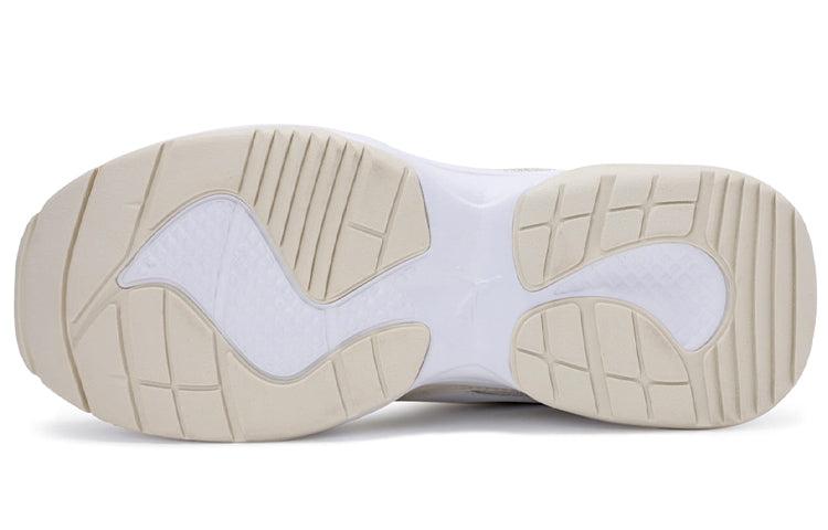 (WMNS) PUMA Cilia 'Cream y' 369778-21