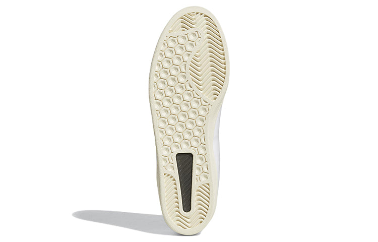 adidas Tyshawn 'Off White' GW3169