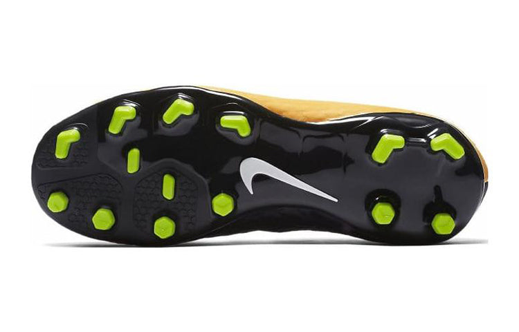 (GS) Nike Football Boots Hypervenom Phelon II 'Yellow Black' 852595-801