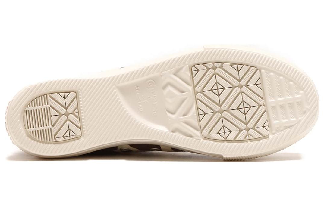 Converse All Star Light Plts 'Cowspot' 31308150