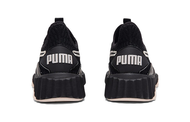(WMNS) PUMA Defy 'Pastel Parchment' 190949-20