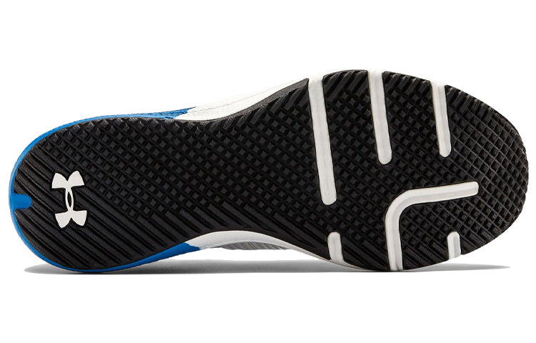 Under Armour Charged Engage 'White Team Royal' 3022616-106