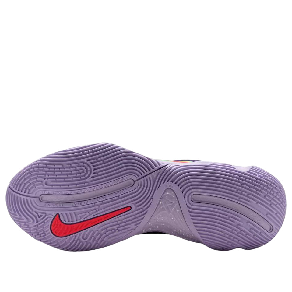 Nike Giannis Immortality 4 'Court Purple Hydrangea' FQ3680-502