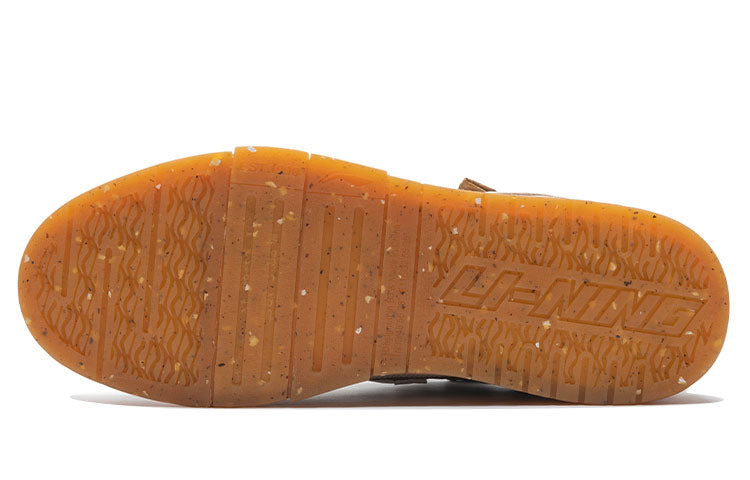 Li-Ning Weiwu Pro Skate Shoes 'Beige Tan' AECR089-1