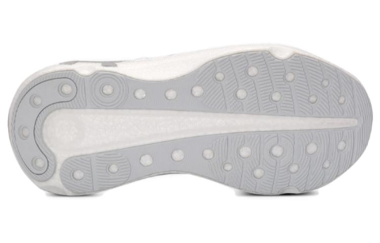 (WMNS) Under Armour Infinite Elite Running Shoes 'White Grey' 3027199-100