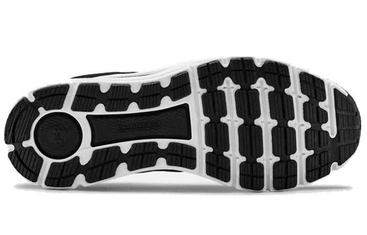 Under Armour Charged Intake 4 'Black' 3022591-001