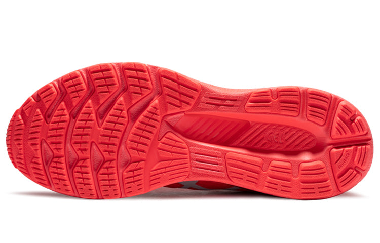 ASICS Gel-Kayano 28 Lite-Show 'Flash Red' 1011B341-700