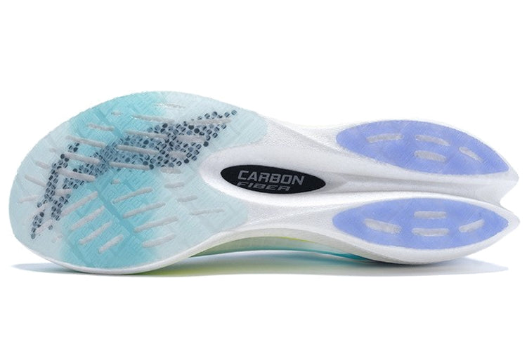 Li-Ning FeiDian Challenger 'White Blue Purple' ARMR011-1