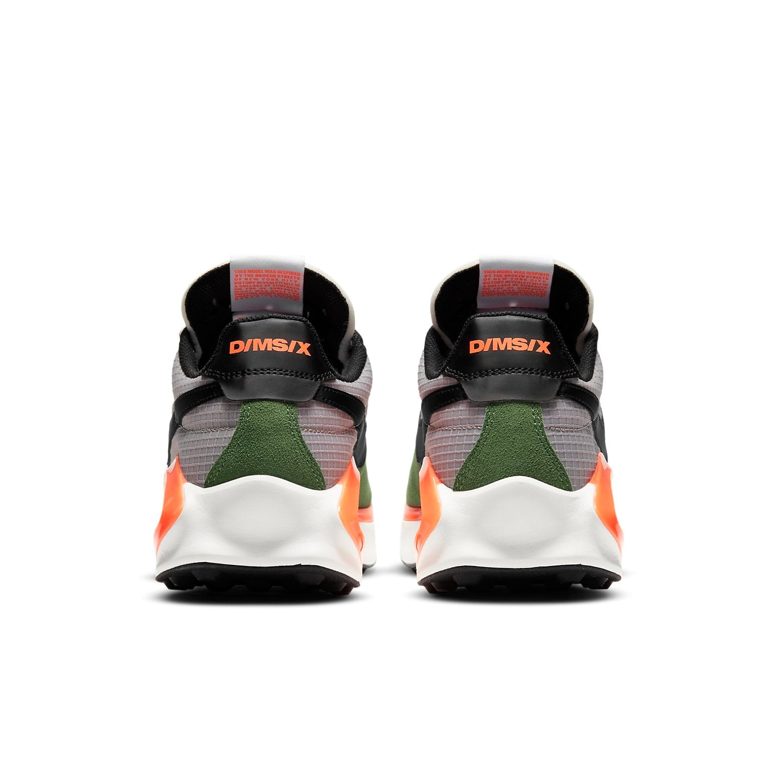 Nike D/MS/X Waffle 'Forest Green' CQ0205-300