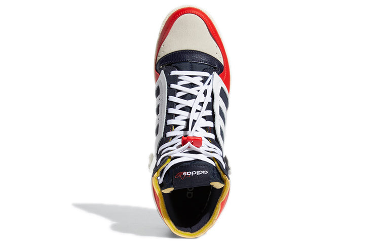 adidas Top Ten DE 'White Legend Ink Red' S24116