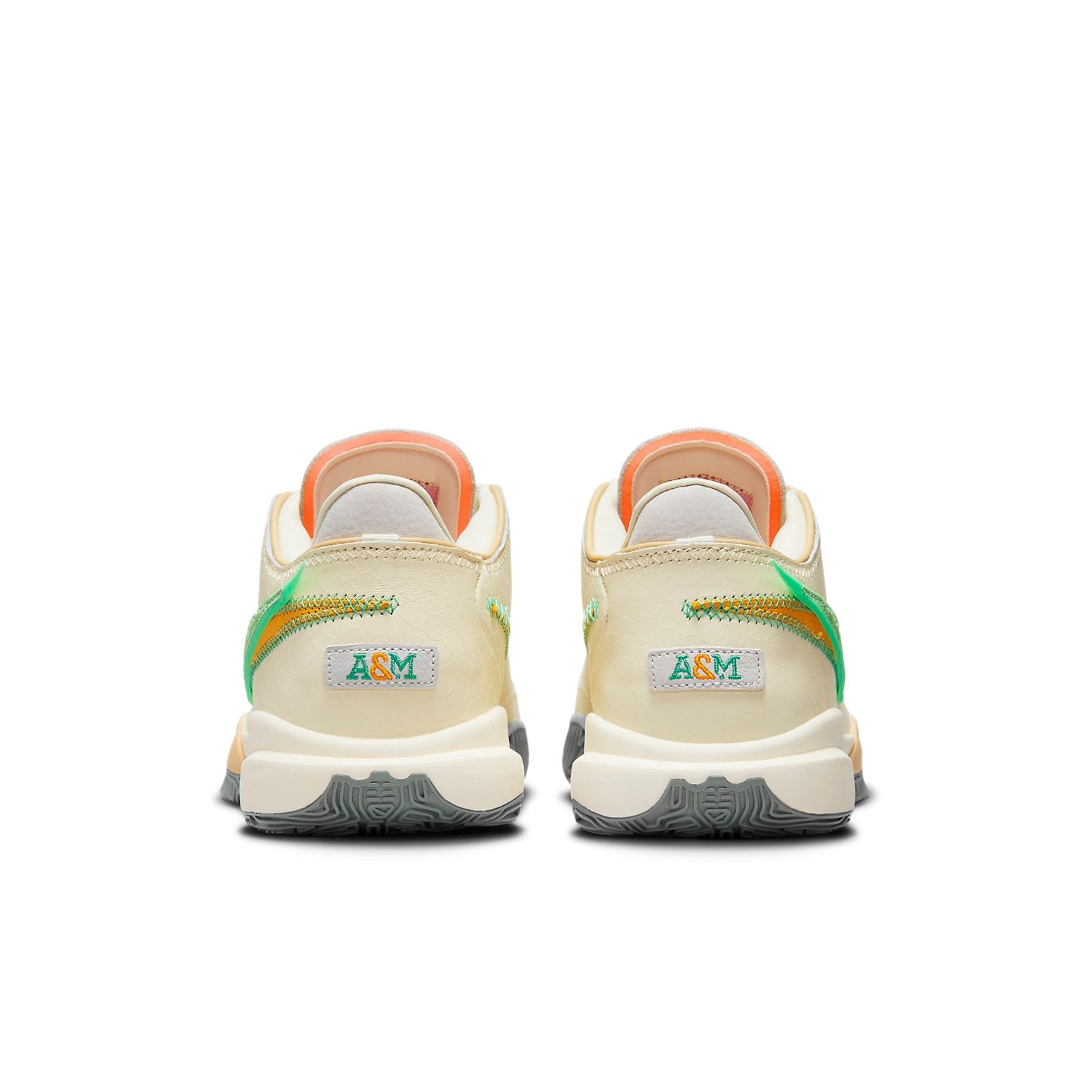 Nike LeBron 20 'FAMU Coconut Milk' FN8263-100