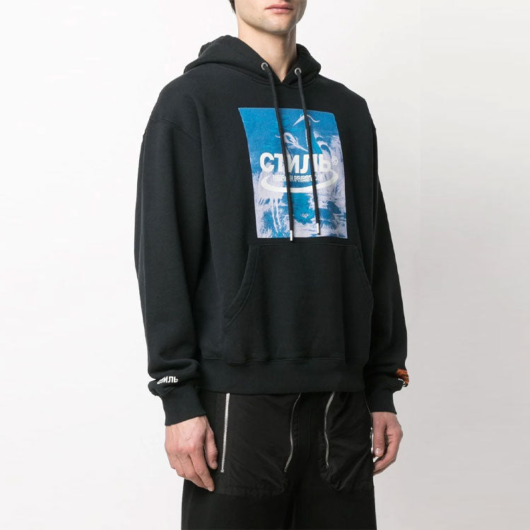 HERON PRESTON SS21 Herons Halo Hoodie 'Black Blue' HMBB015R21JER0011049