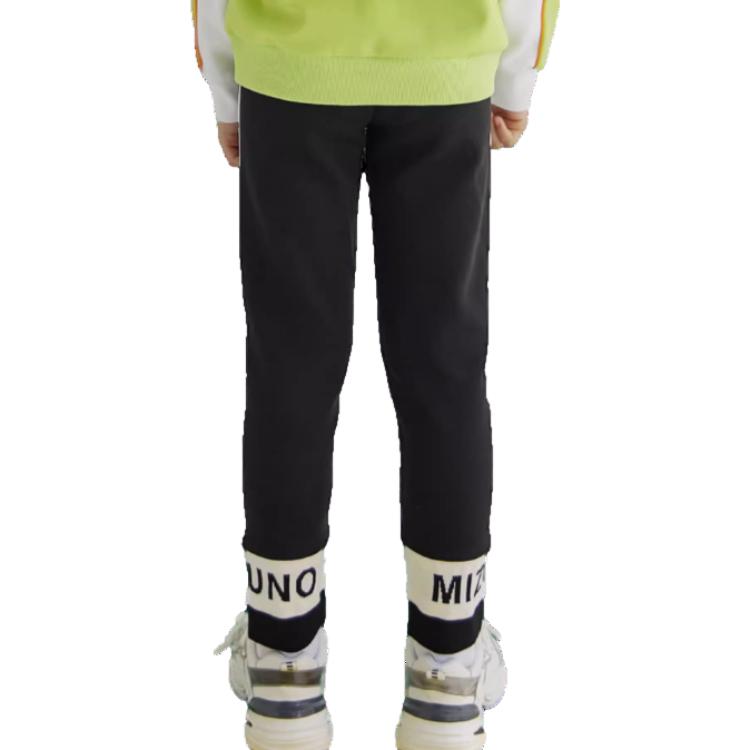 (GS) Mizuno Sportswear Pants 'Navy' K1033