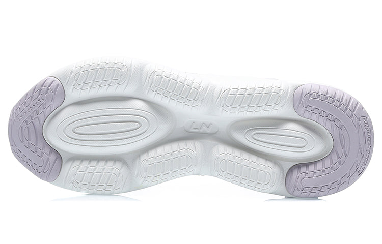 (WMNS) Li-Ning Eazgo 'Purple Grey' AREQ024-3